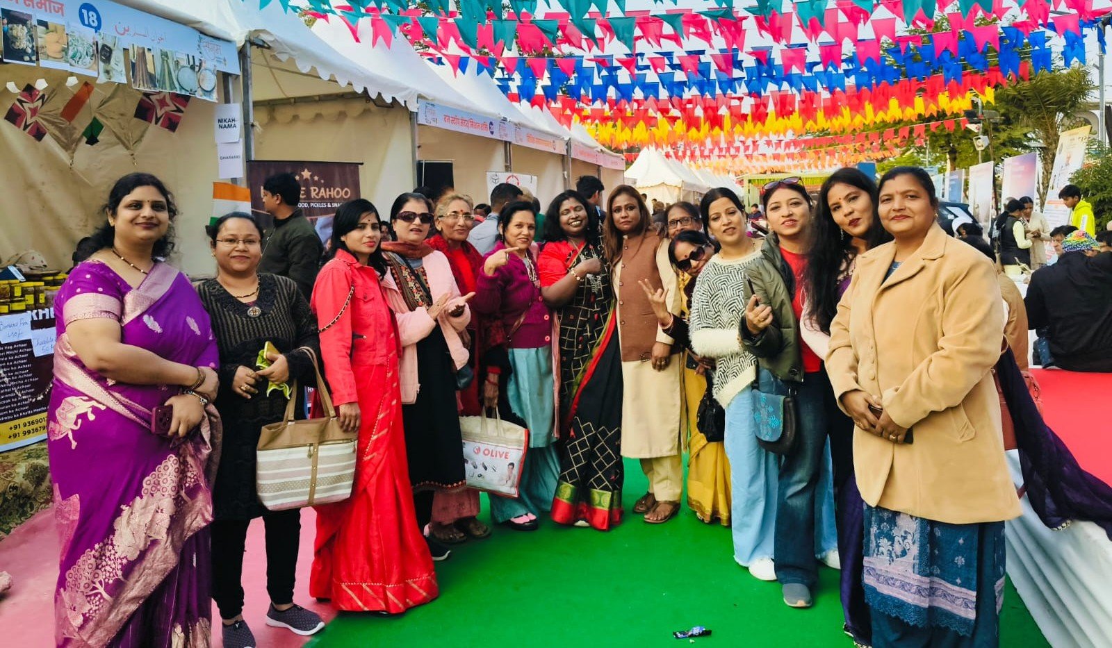 व्यापार विकास कार्यशाला